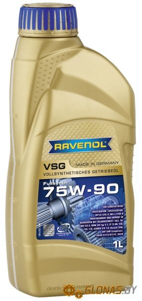 Ravenol VSG 75W-90 GL5/GL-4 1л