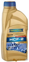 Ravenol CVT HCF-2 Fluid 1л - фото