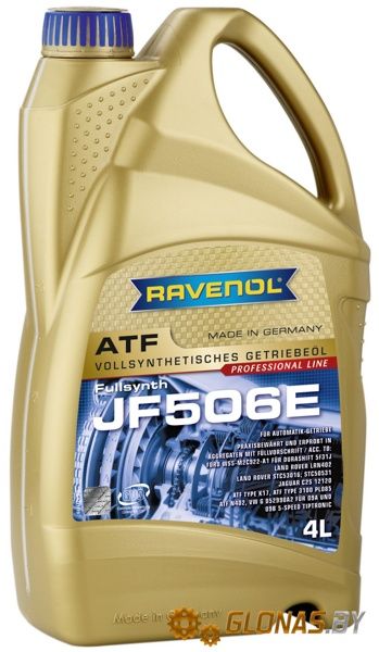 Ravenol ATF JF506E 4л