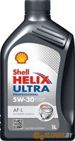 Shell Helix Ultra Professional AF-L 5W-30 1л - фото