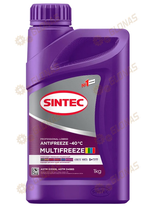Sintec Antifreeeze Multifreeze 1кг