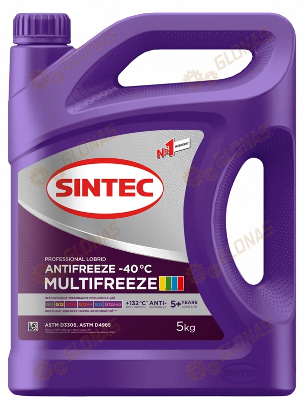 Sintec Antifreeeze Multifreeze 5кг