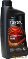 Taktol Expert HC-Synth 5W-40 1л - фото