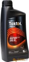 Taktol Expert HCS 10W-40 1л - фото