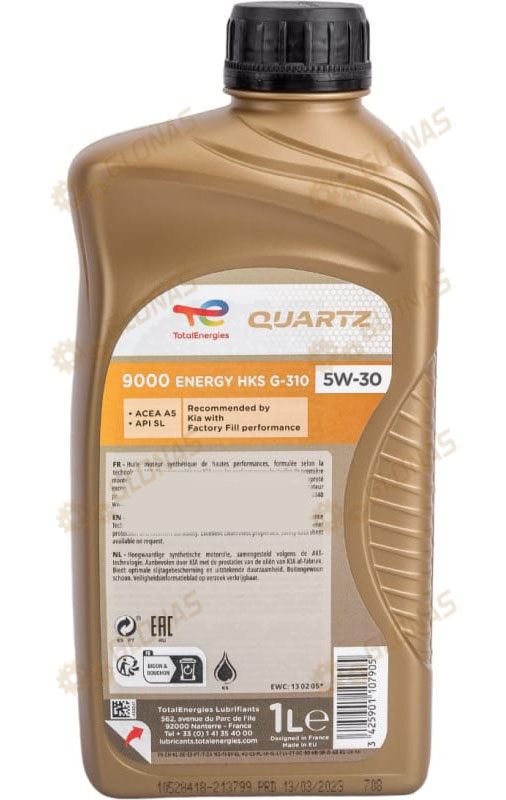 Total Quartz 9000 Energy HKS G-310 5W-30 1л