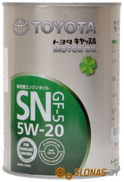 Toyota SN GF-5 5W-20 1л
