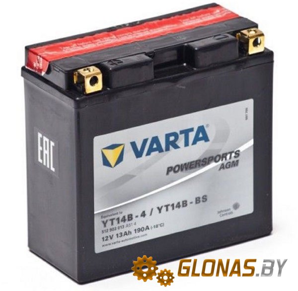 Varta Funstart AGM 512903013 (13Ah)