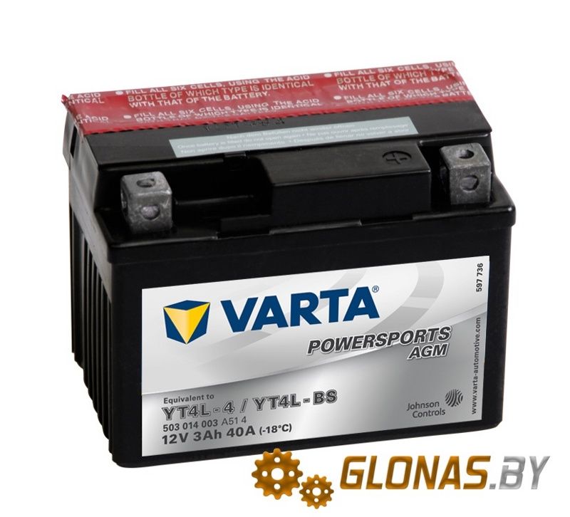 Varta Funstart AGM 503014003 (3Ah)