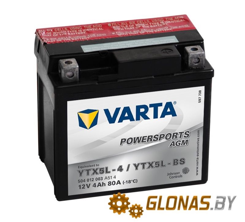 Varta Funstart AGM 504012003 (4Ah)