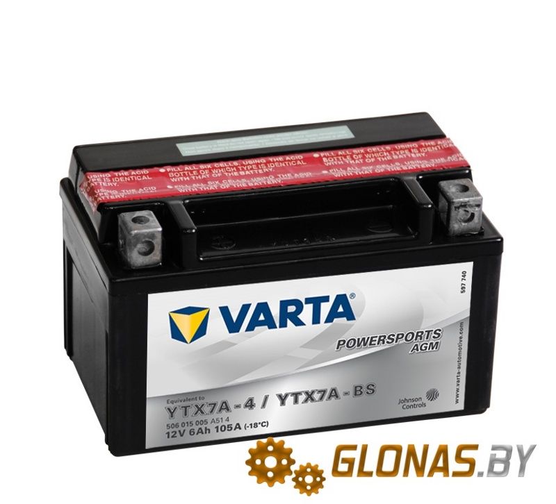 Varta Funstart AGM 506015005 (6Ah)