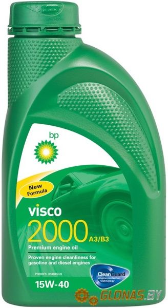 BP Visco 2000 15w-40 1л