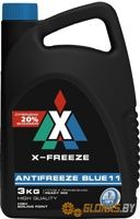 X-Freeze синий 3л - фото