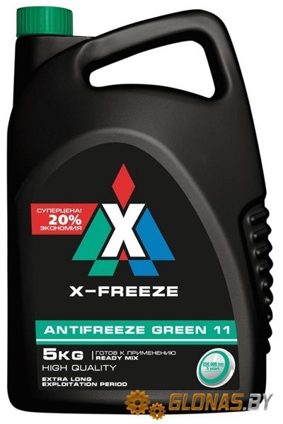 X-Freeze зелёный 5л