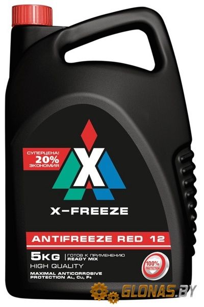 X-Freeze красный 5л