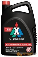 X-Freeze красный 5л - фото