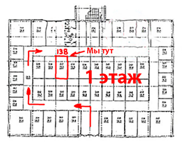 план 1 этажа лещинского 14а