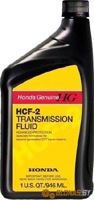Honda CVT HCF-2 0.946л - фото