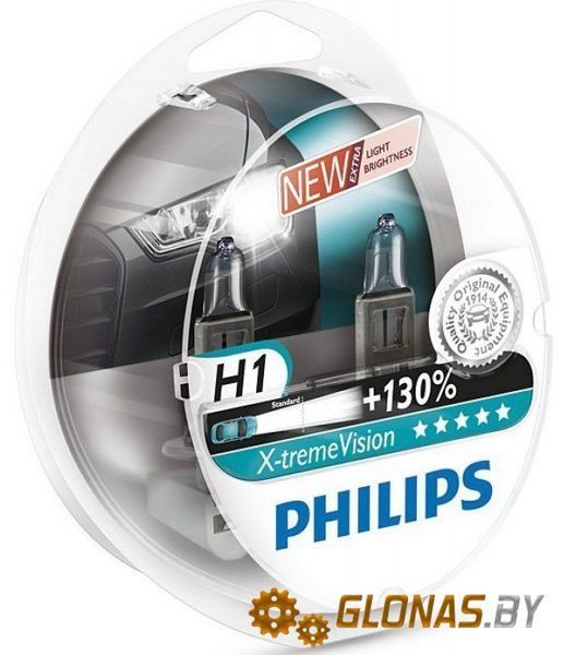 Philips H1 X-Treme Vision +130% 2шт
