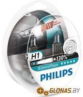 Philips H1 X-Treme Vision +130% 2шт - фото