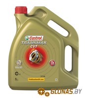 Castrol Transmax CVT 5л - фото
