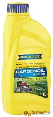 Ravenol 4-Takt Gardenoil 1л