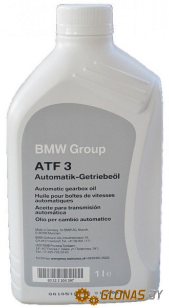 BMW ATF-3+ 1л