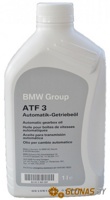 BMW ATF-3+ 1л - фото