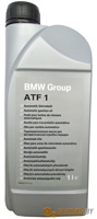 BMW ATF-1 1л - фото