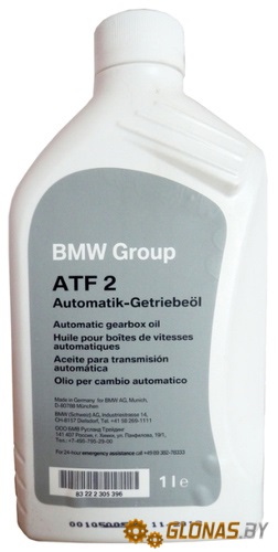 BMW ATF-2 M 1375.4 1л