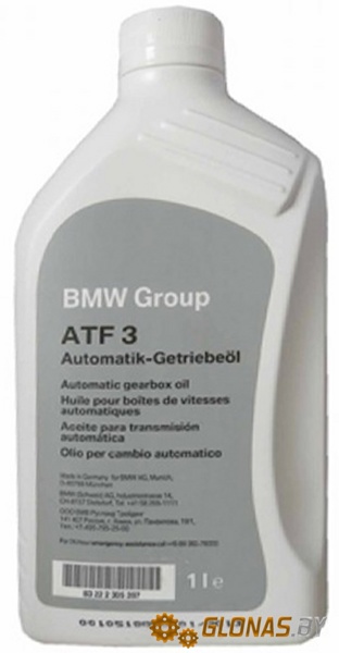 BMW ATF-3 1л заменён на ATF-3+
