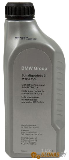 BMW MTF-LT-3 1л
