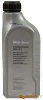 BMW MTF-LT-3 1л - фото