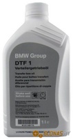 BMW DTF-1 1л - фото