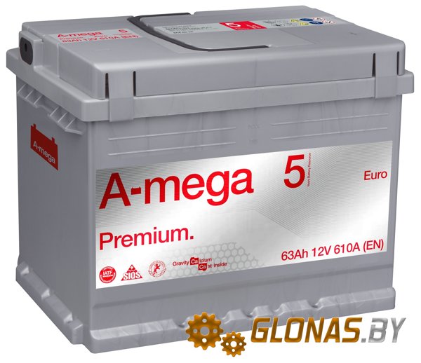 A-Mega Premium R+ (63Ah)