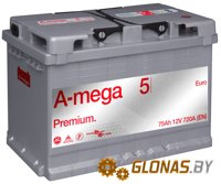 A-Mega Premium R+ (75Ah) low - фото