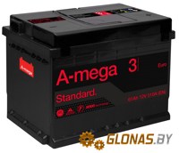 A-Mega Standard R+ (61Ah) - фото