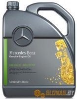 Mercedes MB 229.52 5W-30 5л - фото