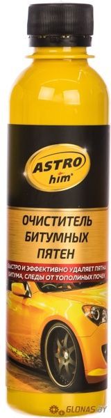 Astrohim Очиститель битумных пятен 240мл