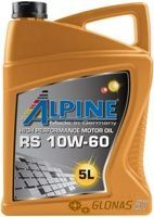Alpine RS 10W-60 5л - фото