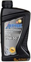 Alpine RSX 20W-50 1л - фото