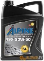 Alpine RSX 20W-50 5л - фото