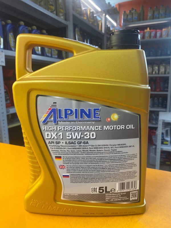 Alpine DX1 5w-30 5л