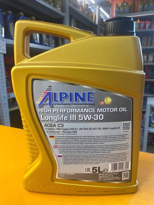 Alpine Longlife III 5W-30 5л