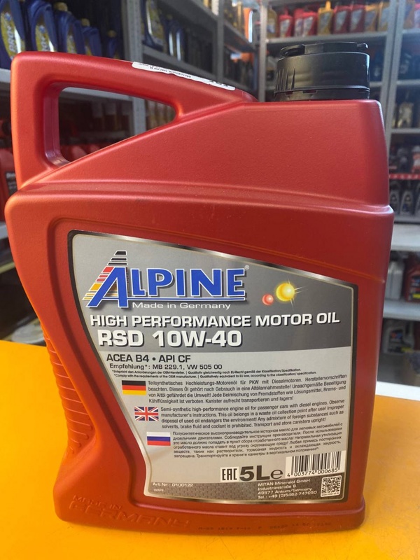 Alpine RSD 10W-40 5л