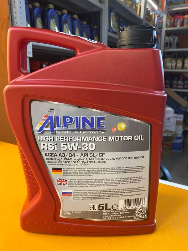 Alpine RSI 5W-30 5л