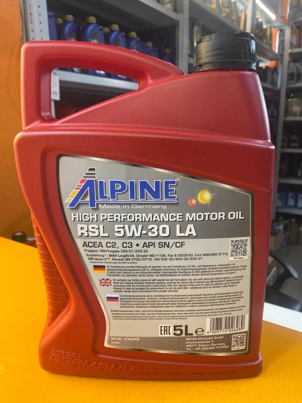 Alpine RSL 5W-30 LA 5л