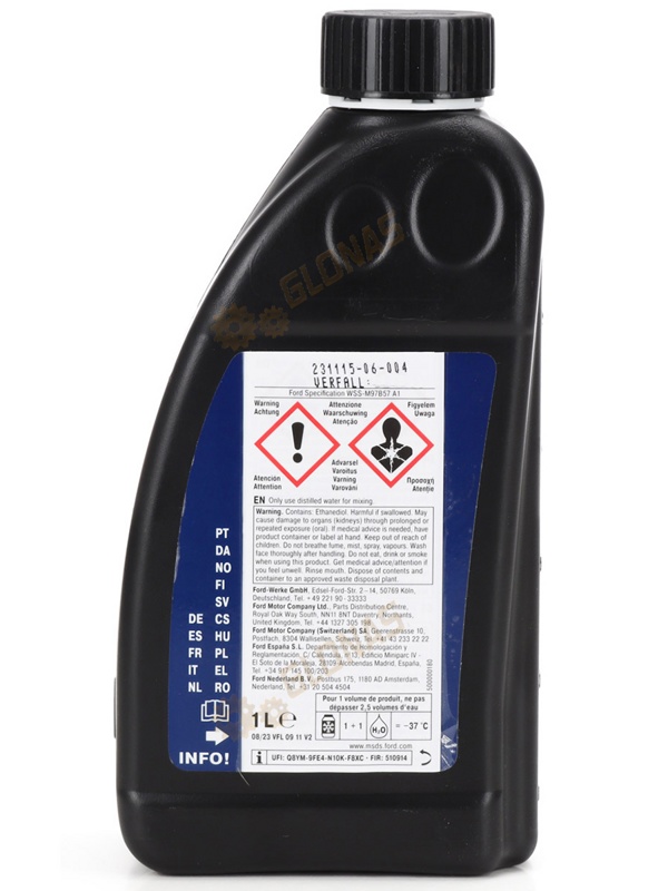 Антифриз Ford POAT 1л