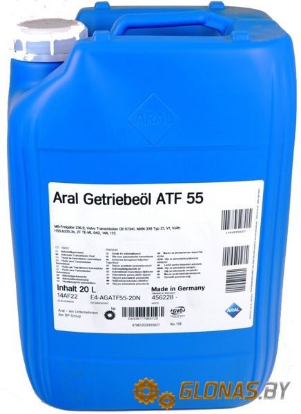 Aral Getriebeol ATF 22 20л