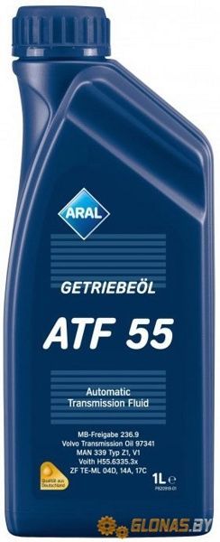 Aral Getriebeol ATF 55 1л