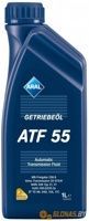 Aral Getriebeol ATF 55 1л - фото
